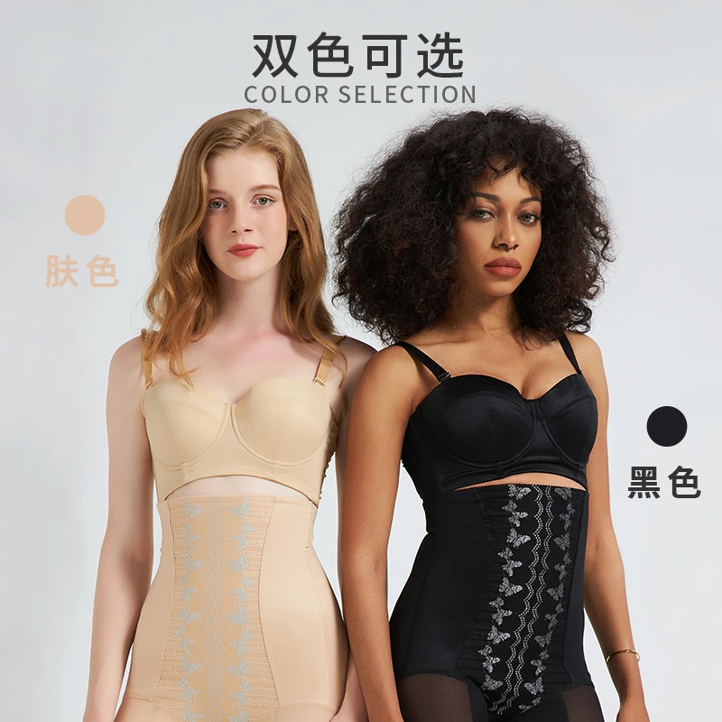 盈公主定制  【贵妃】 文胸 2315 A