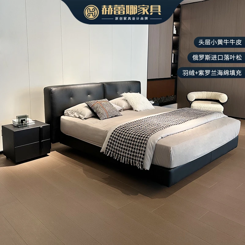 赫蕾娜意式轻奢极简主卧真皮床现代简约卧室双人床