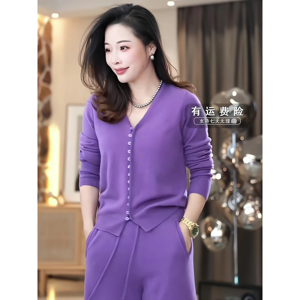时尚休闲穿搭套装春秋季新款气质紫色纽扣显瘦薄款酷飒女装一整套