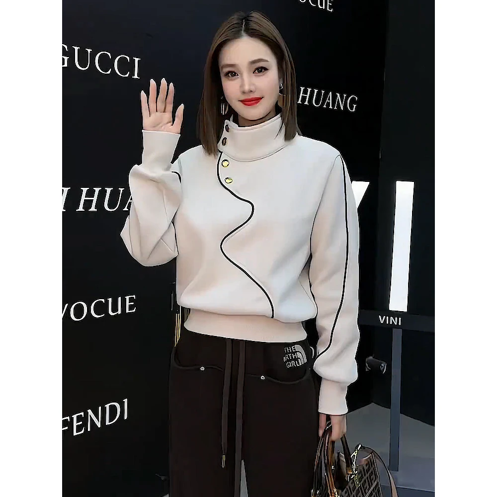 欧货休闲套装女款2024年春秋新款杏色立领加厚长袖卫衣两件套女装