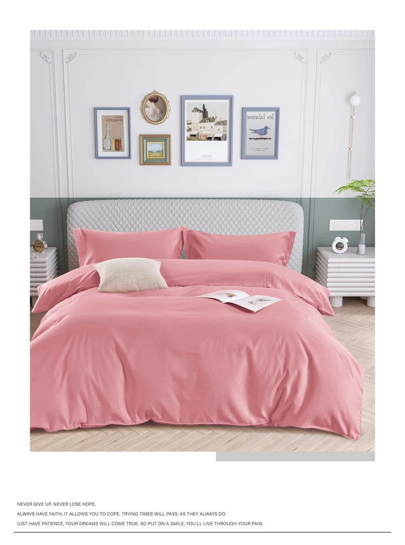 【贡缎云锦棉】四件套亲肤舒适丝滑