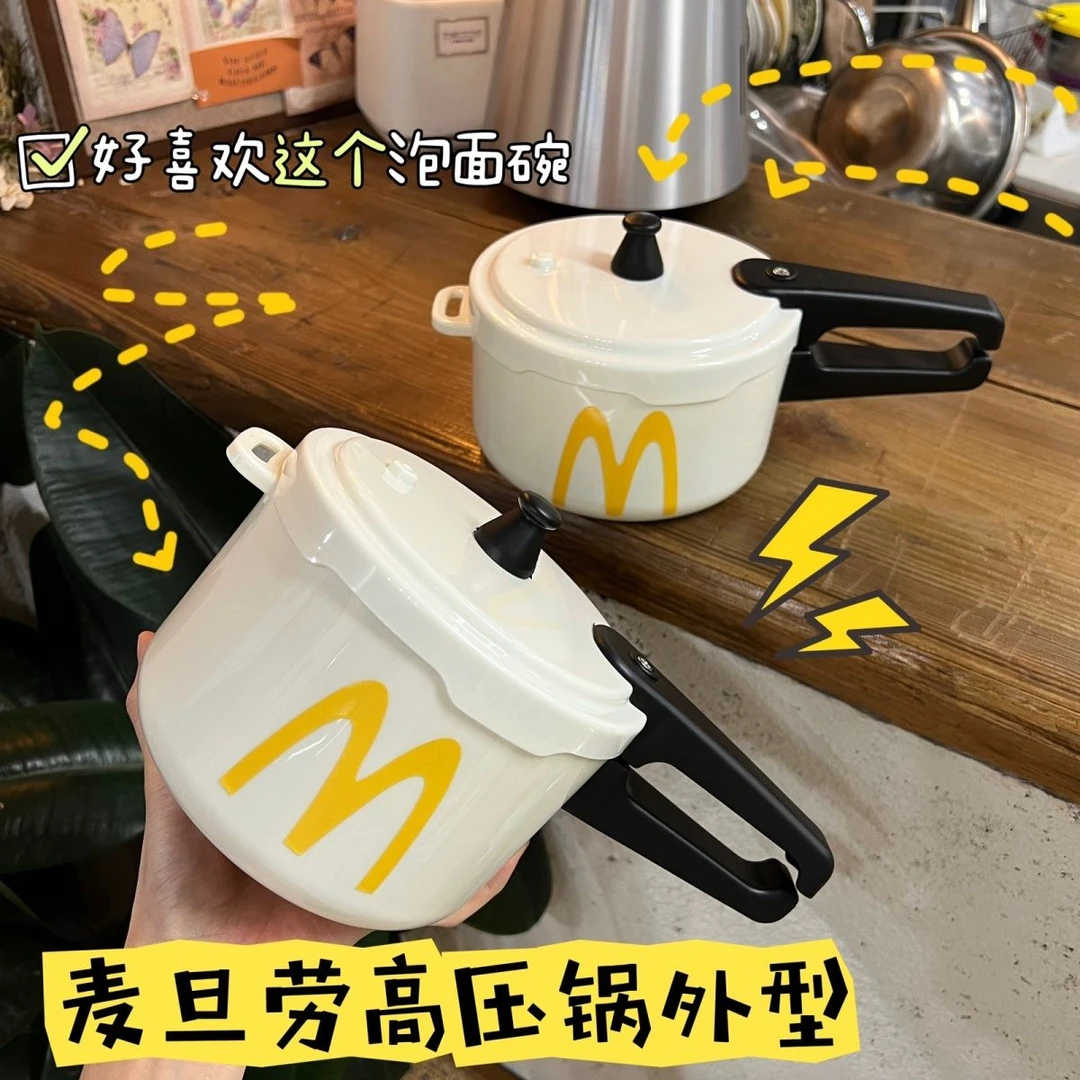 【吖比】新款社牛高压锅型304不锈钢泡面碗带盖宿舍高颜值碗大容量