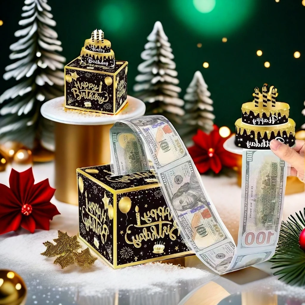 【吖比】网红趣味取款机红包盒创意惊喜抽钱盒子取钱拉出钱驾车礼盒