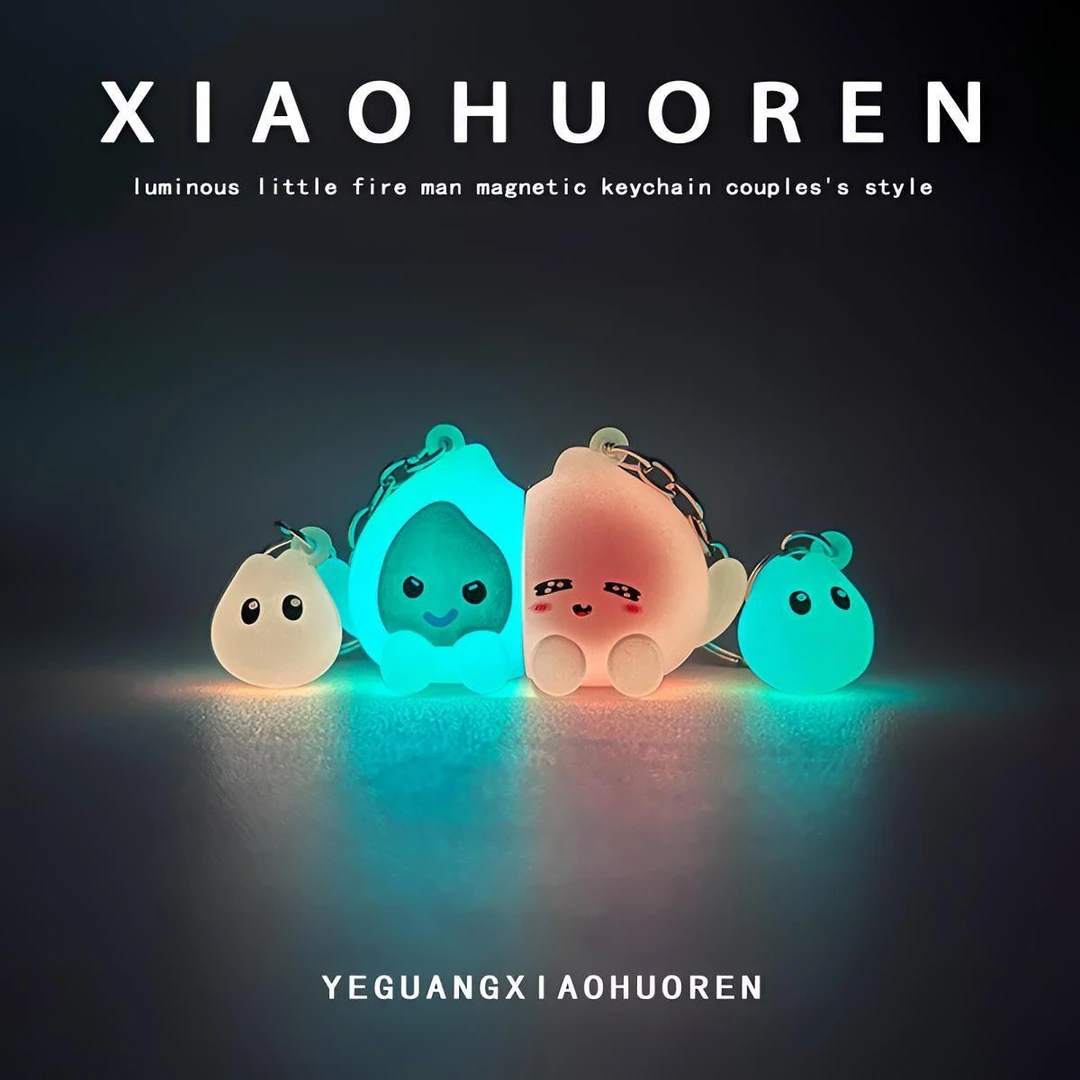 【吖比】新款蓝色小火人火花磁吸汽车钥匙扣合养精灵火苗七夕礼物