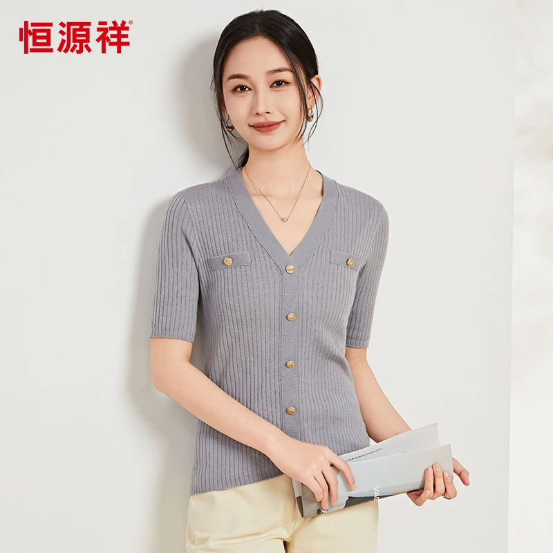 【可机洗】恒源祥显瘦小香风针织衫春夏V领修身薄款上衣一秒入夏