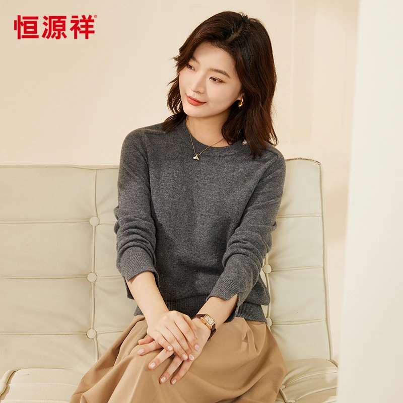 恒源祥圆领坑条毛衣女时尚纯羊毛衫秋冬新款打底直筒针织衫厚毛衣