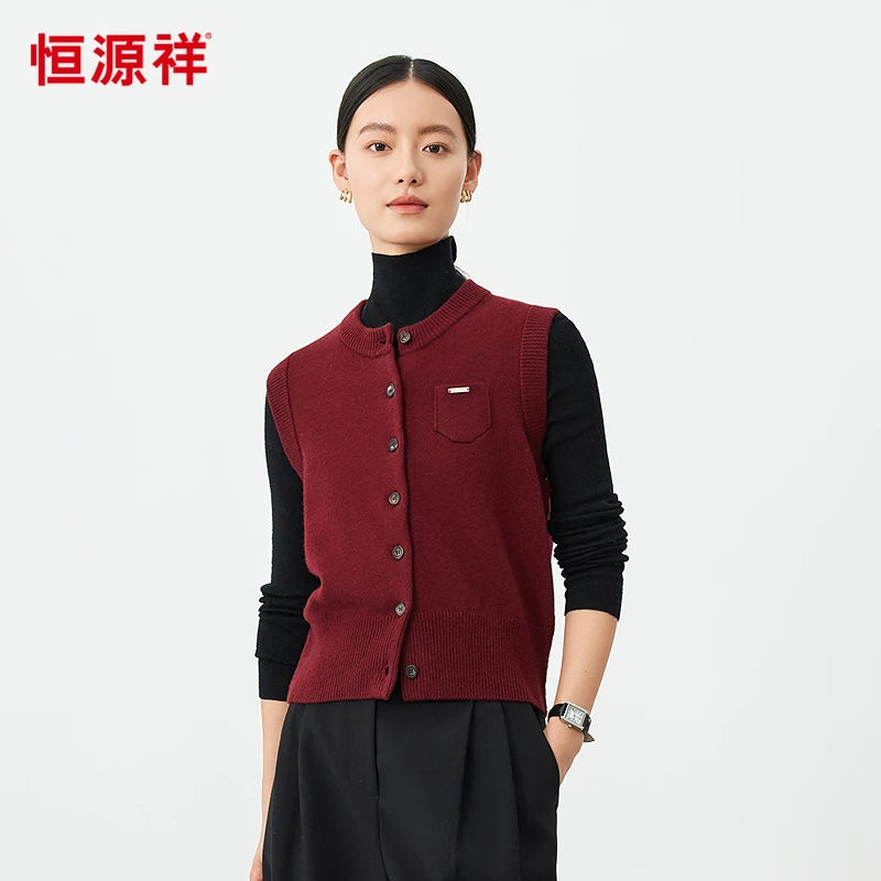 【半精纺羊毛】恒源祥修身针织背心女春季时尚新款纯羊毛马甲开衫