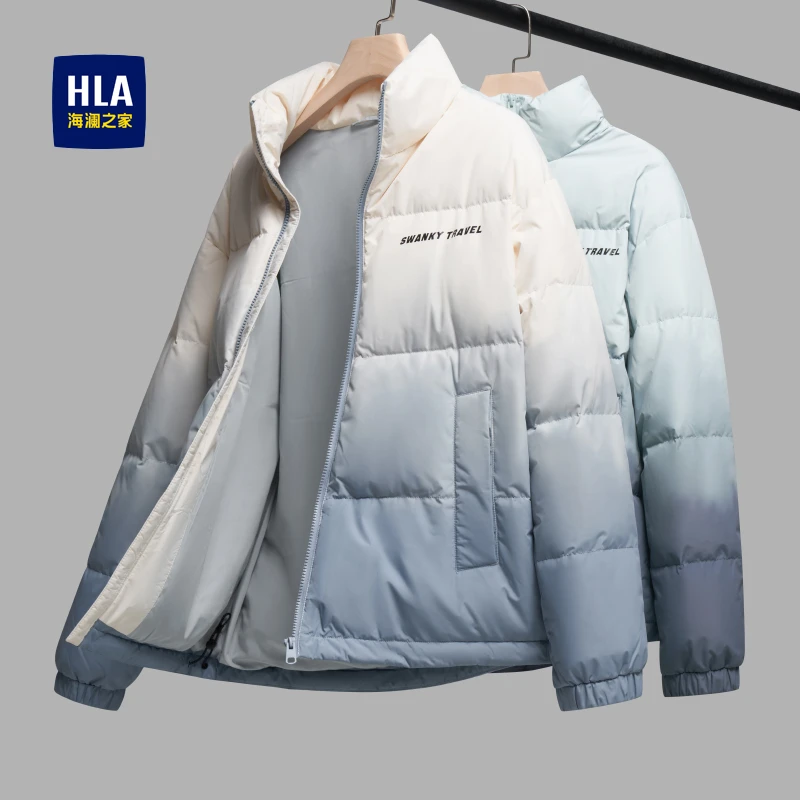 【渐变色】海澜之家男士冬季经典舒适挺括无帽立领羽绒服潮流加厚