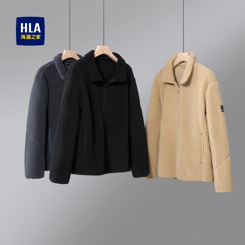 海澜之家男士秋冬款男装立领夹克外套保暖简约加厚宽松时尚飞行员