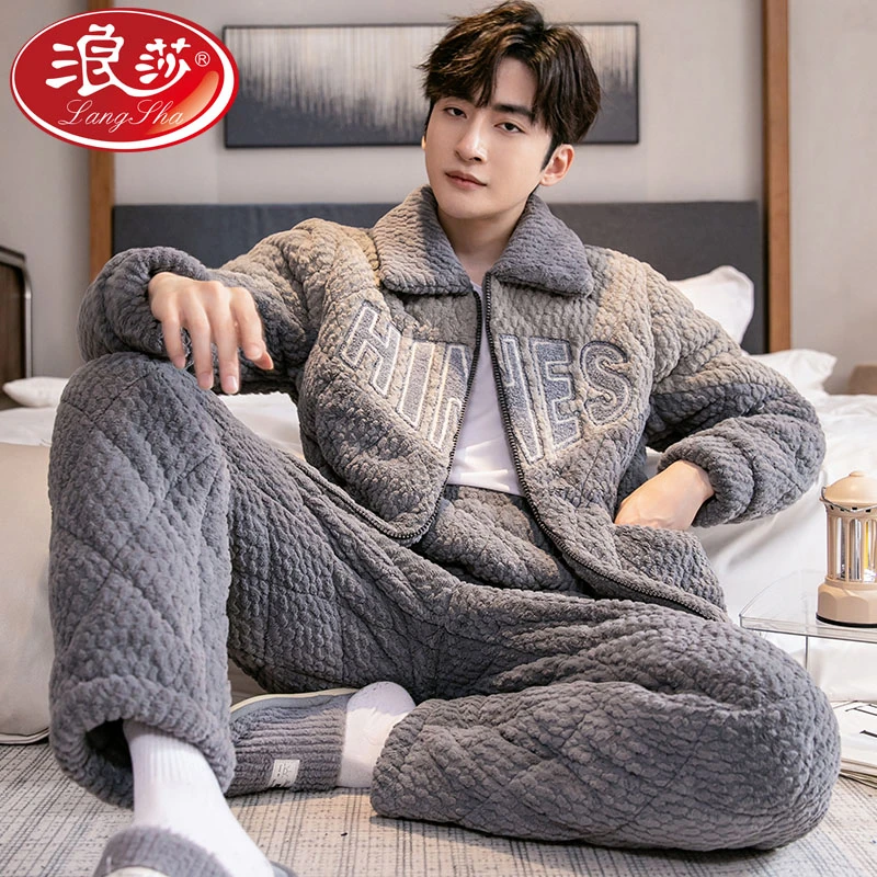 睡衣男冬季加厚加绒三层夹棉保暖珊瑚绒法兰绒家居服套装3303