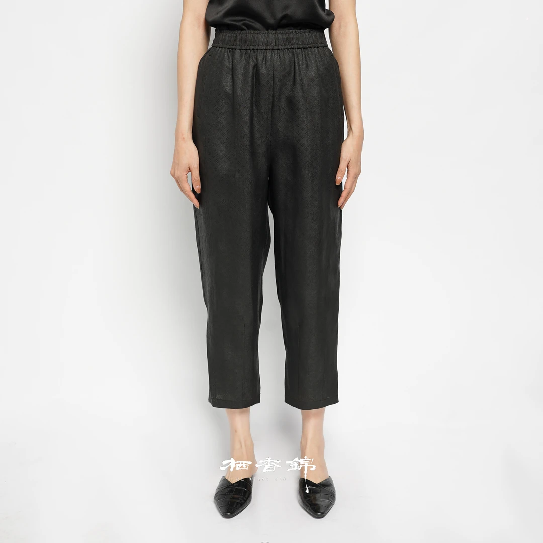 【栖香锦】“八宝如意” 古法香云纱  设计师款 新中式 小脚裤子