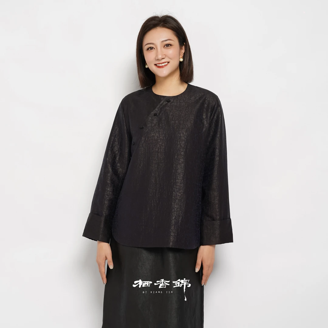 【栖香锦】“蓝靛”香云纱龟纹 设计师款 新中式 国风 上衣