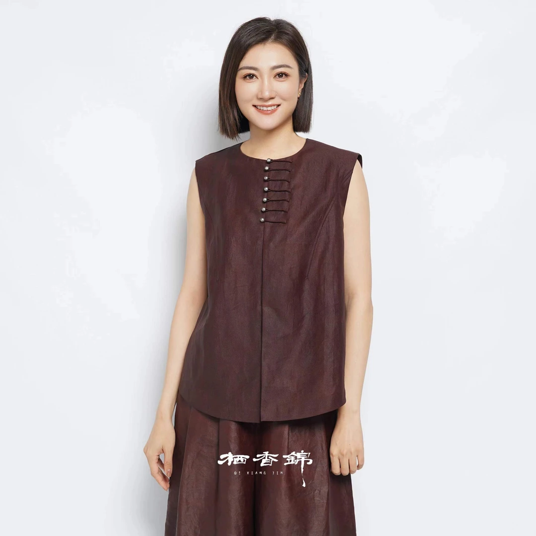 【栖香锦】“紫檀” 莨纱 红云纱设计师款 新中式 国风 上衣马甲