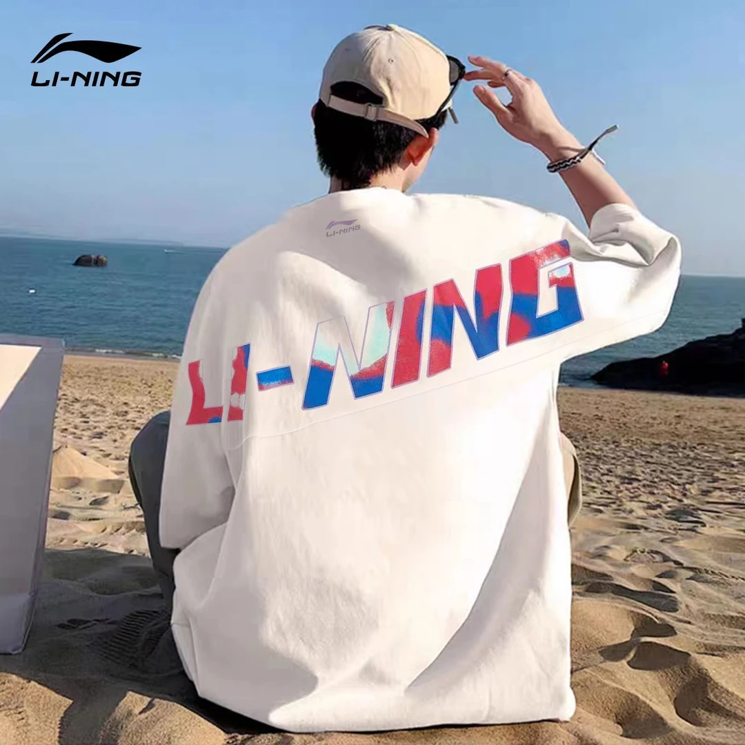 李宁夏季新款短袖t恤男国潮牌男装宽松休闲半袖t圆领纯