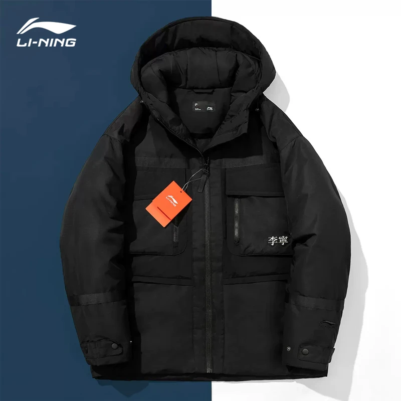 李宁新款冬季短款羽绒服男士羽绒服潮流防风连帽鸭绒羽绒服运动