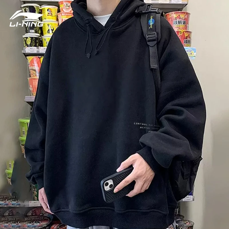李宁卫衣男2023新品秋冬季潮牌连帽高级感长袖黑色休闲重磅外套