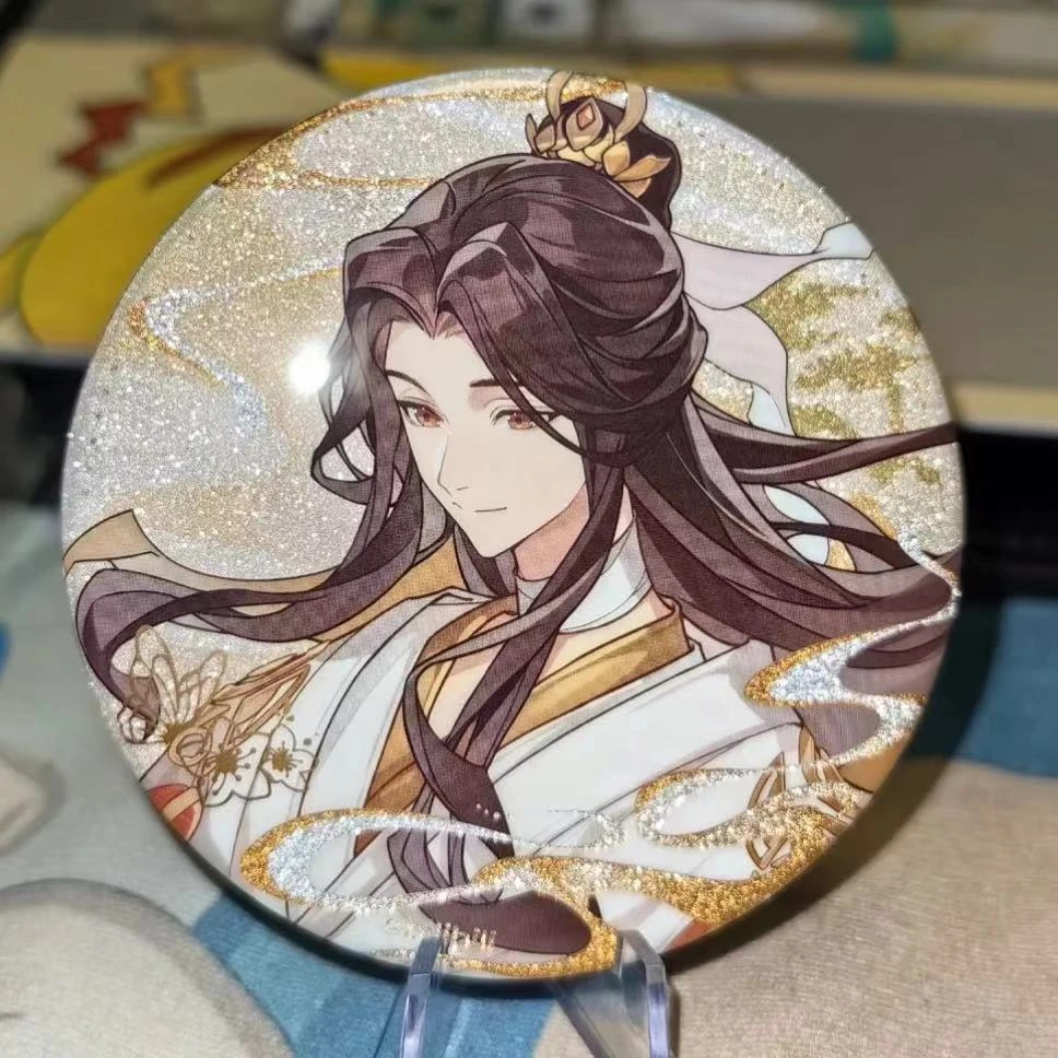 天官赐福高颜值精致吧唧花城谢怜58mm礼物周边装饰送闺蜜朋友金色