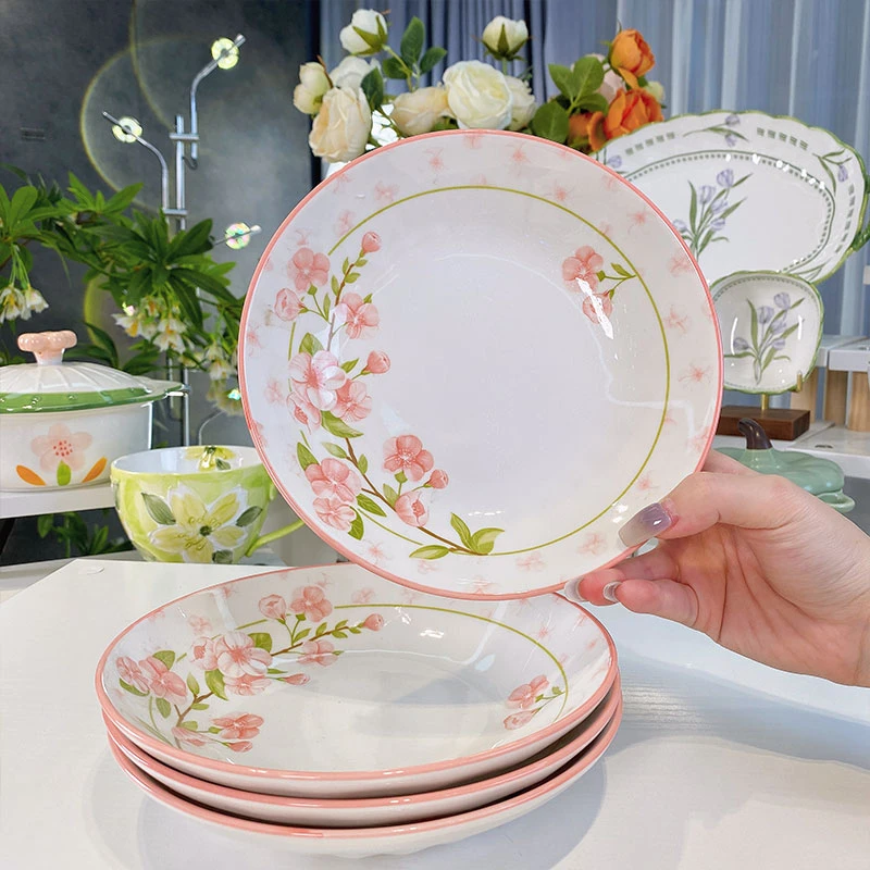 沁园春7寸餐具菜盘家用陶瓷餐盘创意菜盘子碟釉下彩耐高温4个装