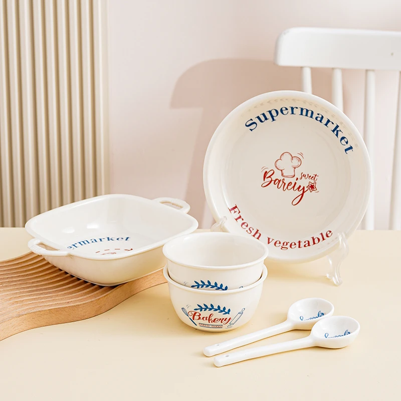 三餐四季6件套餐具可爱家用少女心简约双耳碗陶瓷米饭碗勺子汤碗