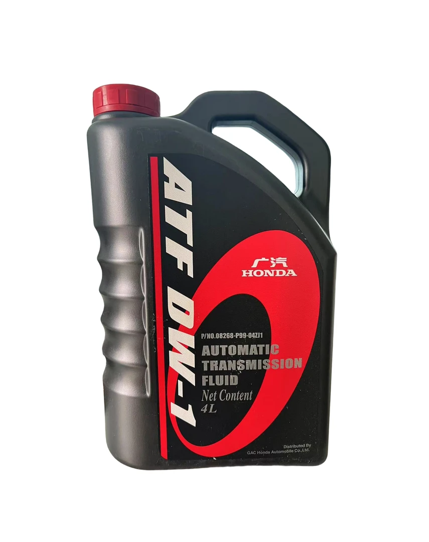 本田原厂黑桶ATF变速箱油