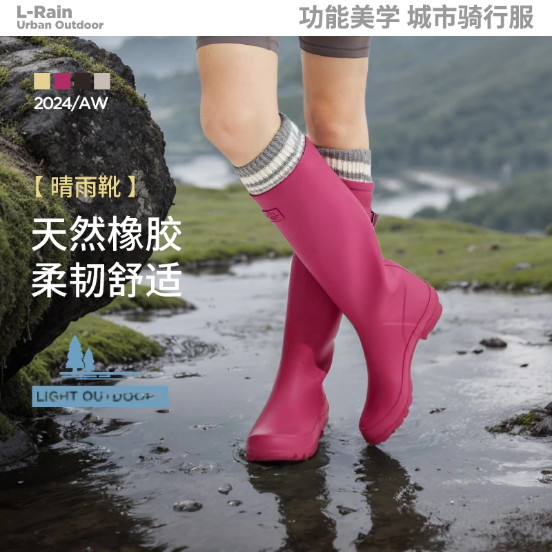 雨鞋女款新款成人防水防滑惠灵顿雨靴长筒靴高颜值雨天通勤鞋水靴