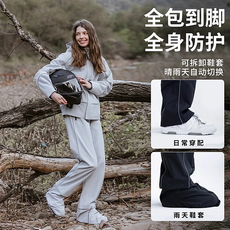 摩托车雨衣长款全身防暴雨2023新款女成人骑行男款套装摩托车