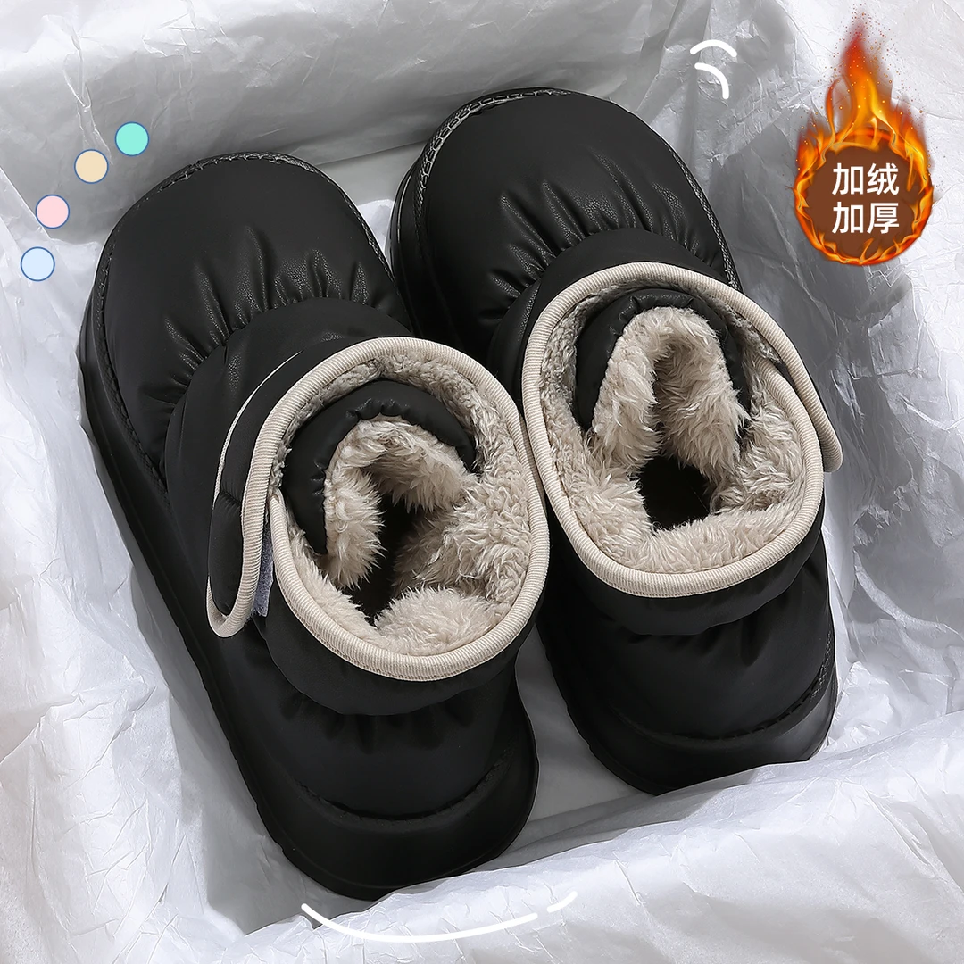 防水棉拖鞋男士高帮包跟冬季户外穿厚底防滑加绒加厚情侣保暖棉鞋