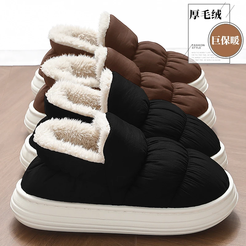 防水防风男款雪地靴冬季羽绒布包跟加绒加厚保暖踩屎感棉鞋男外穿