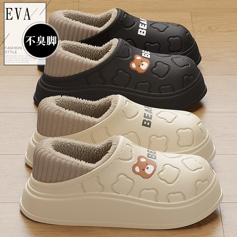 防水棉拖鞋女冬季2025新款室内家居防滑厚底外穿保暖毛绒包跟棉鞋