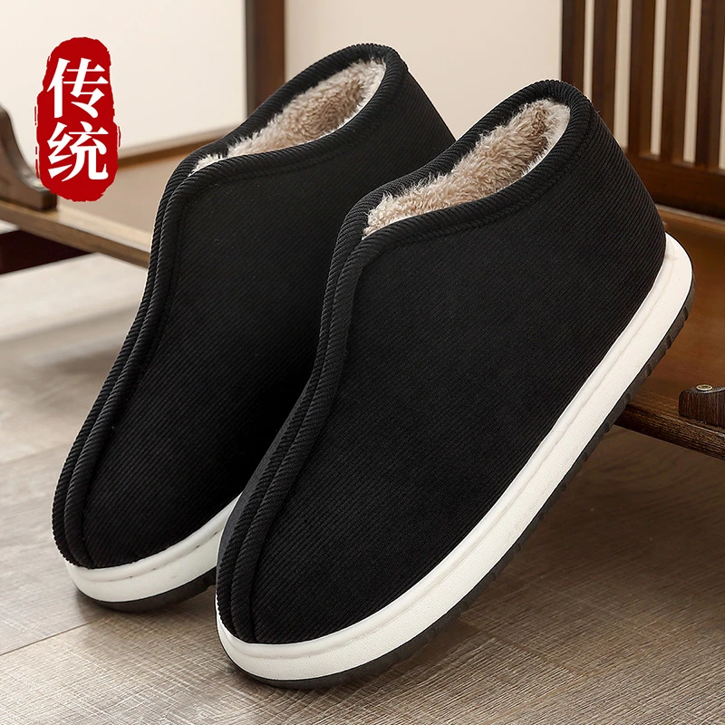 老北京棉鞋男冬季防滑保暖包跟外穿2025新款家居室内老人棉鞋