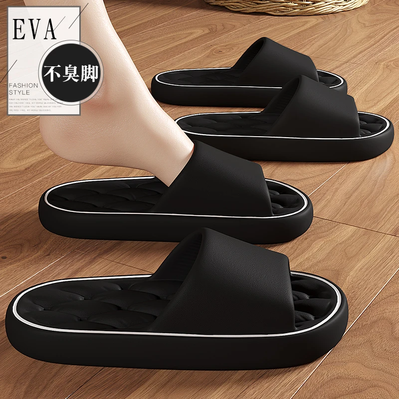 男士漏水速干拖鞋夏季2025新款学生宿舍网红简约室内居家凉拖夏天