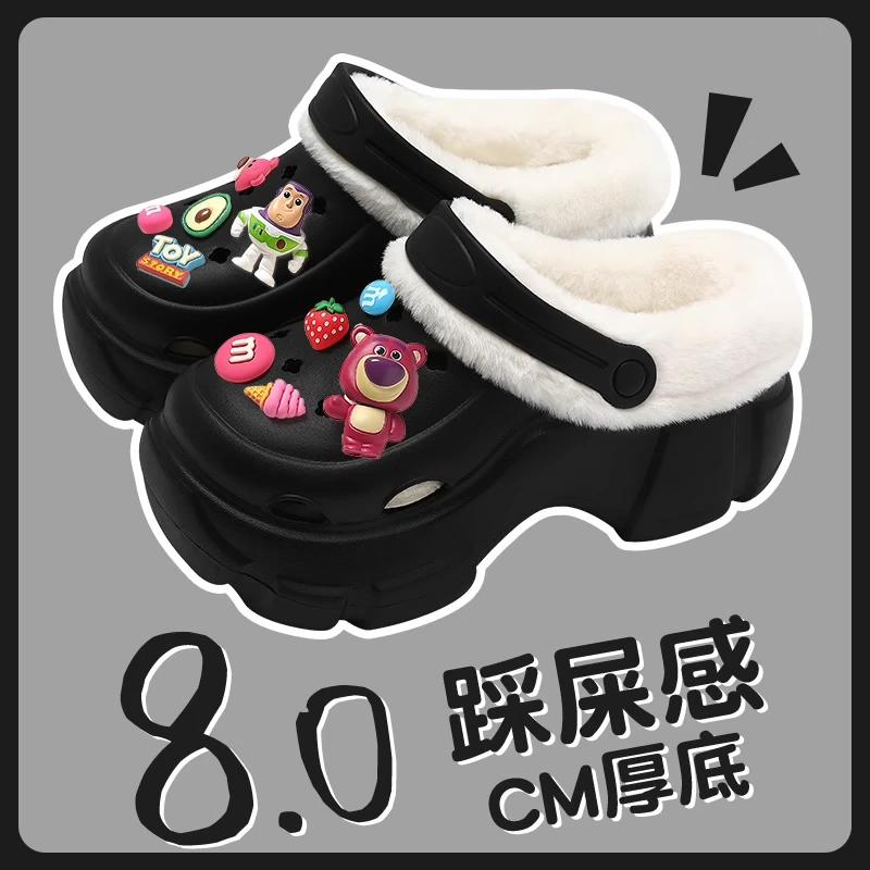 加绒洞洞鞋冬款外穿高跟厚底内胆可拆卸2023新款毛绒棉拖鞋女冬天