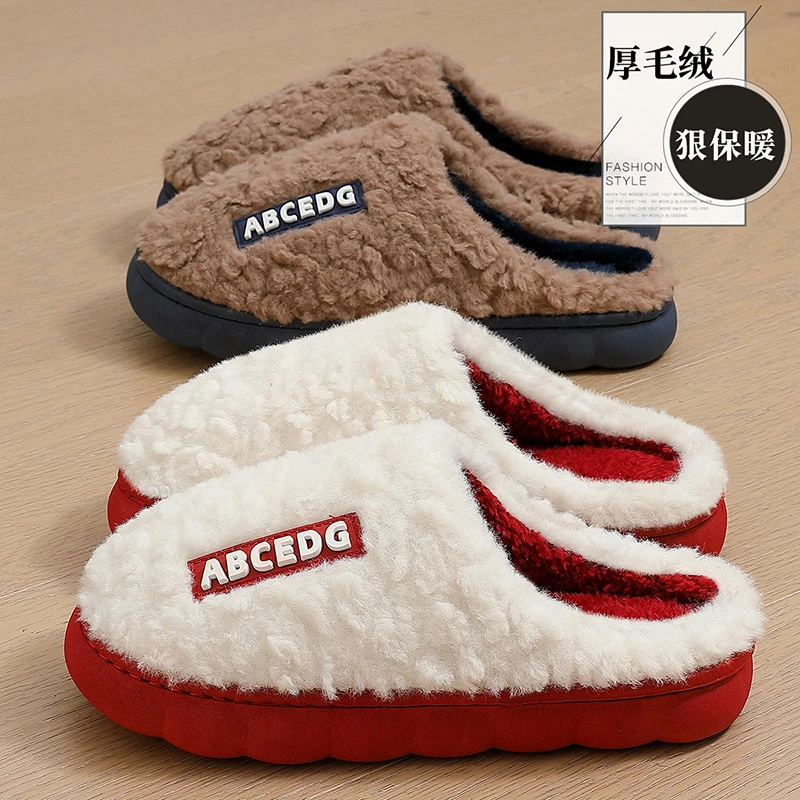 猫力毛绒棉拖女士秋冬季2025新款居家不臭脚防滑厚底踩屎感棉拖男