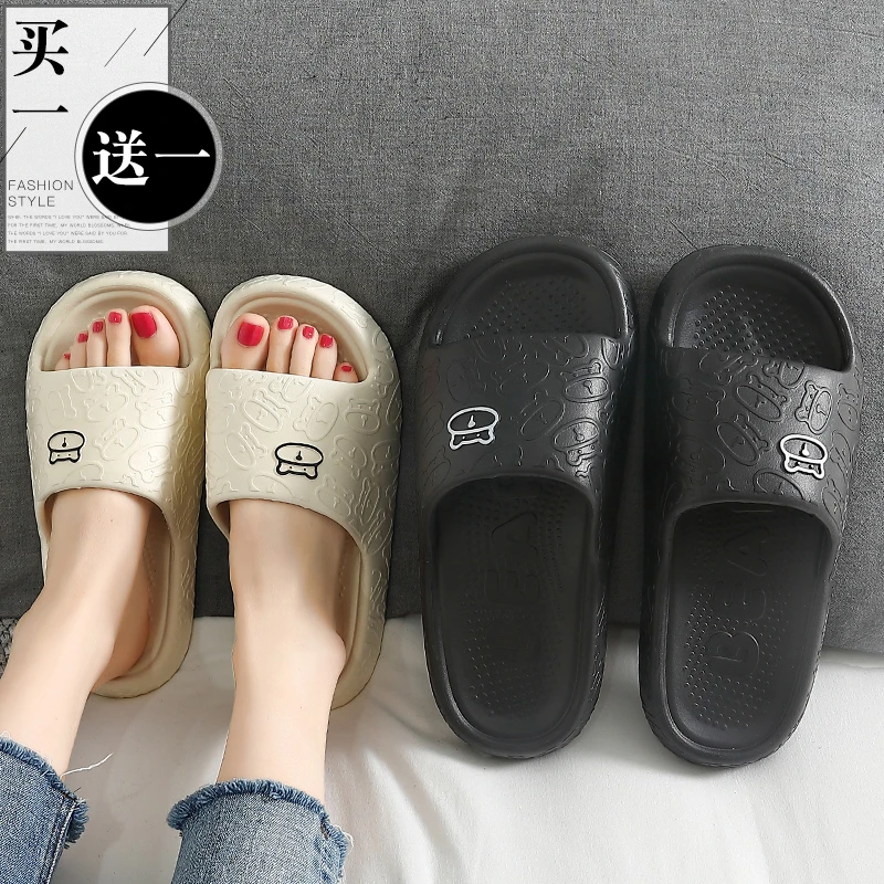 买1送1拖鞋女士夏季2025新款室内家居情侣软底浴室防滑凉拖男外穿