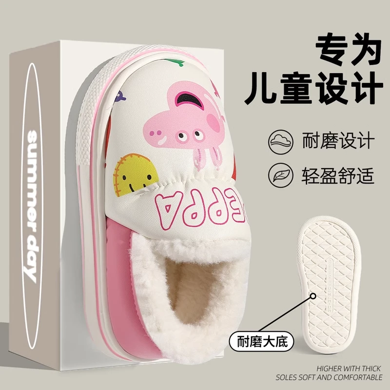 儿童棉拖鞋女童男童冬季2024新款全包跟羽绒防水加绒宝宝女孩棉鞋