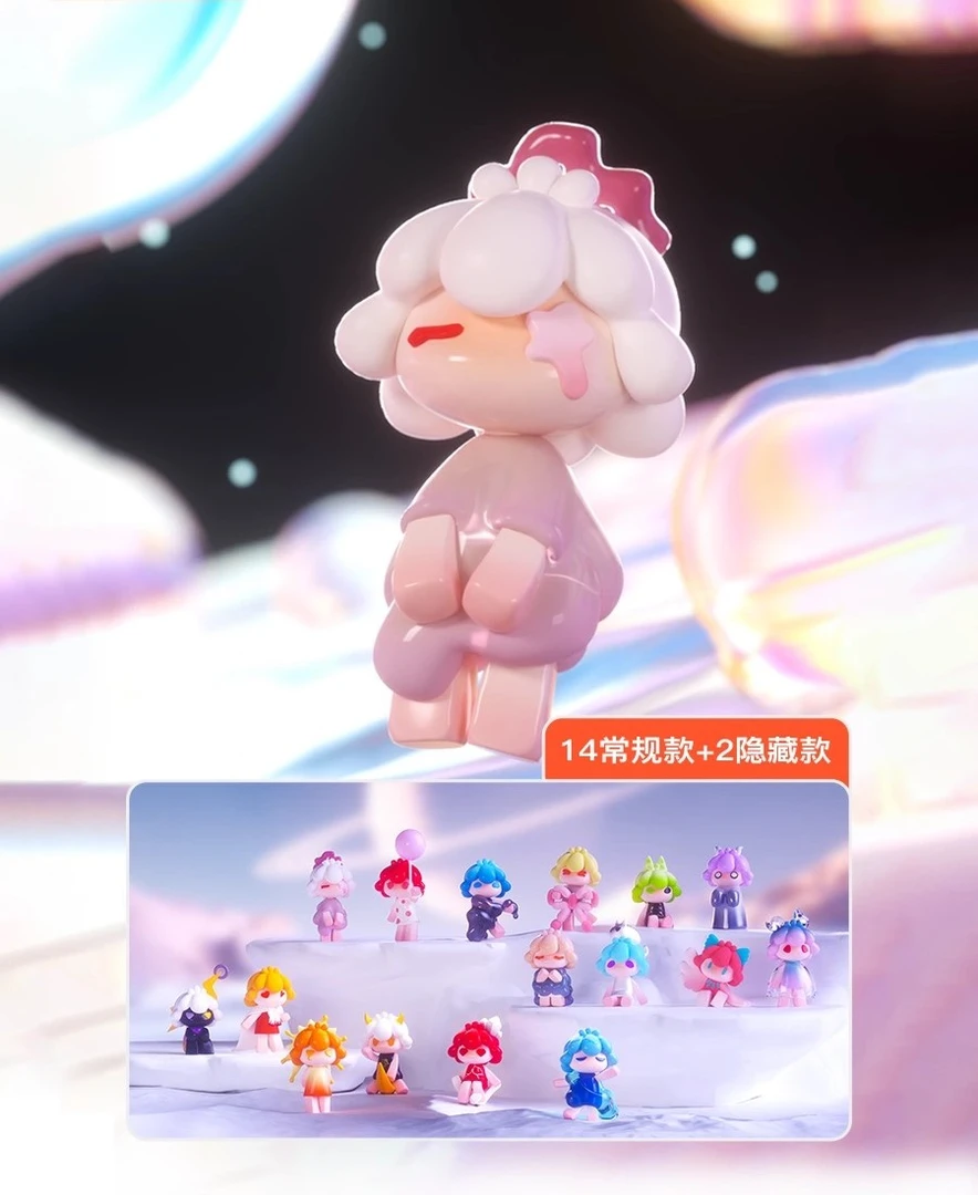 【拆盒】SOLY奔赴宇宙系列全人格3代萌粒新款盲盒手办