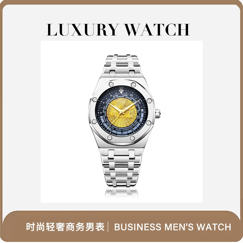 TIMEMATRIX新款含金真钻商务男士防水机械表-8068黄金罗盘-LQD