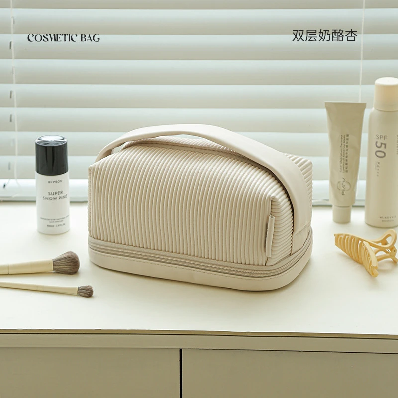 简约质感高颜值便携日系双层ins风旅行大容量收纳包化妆包洗漱包