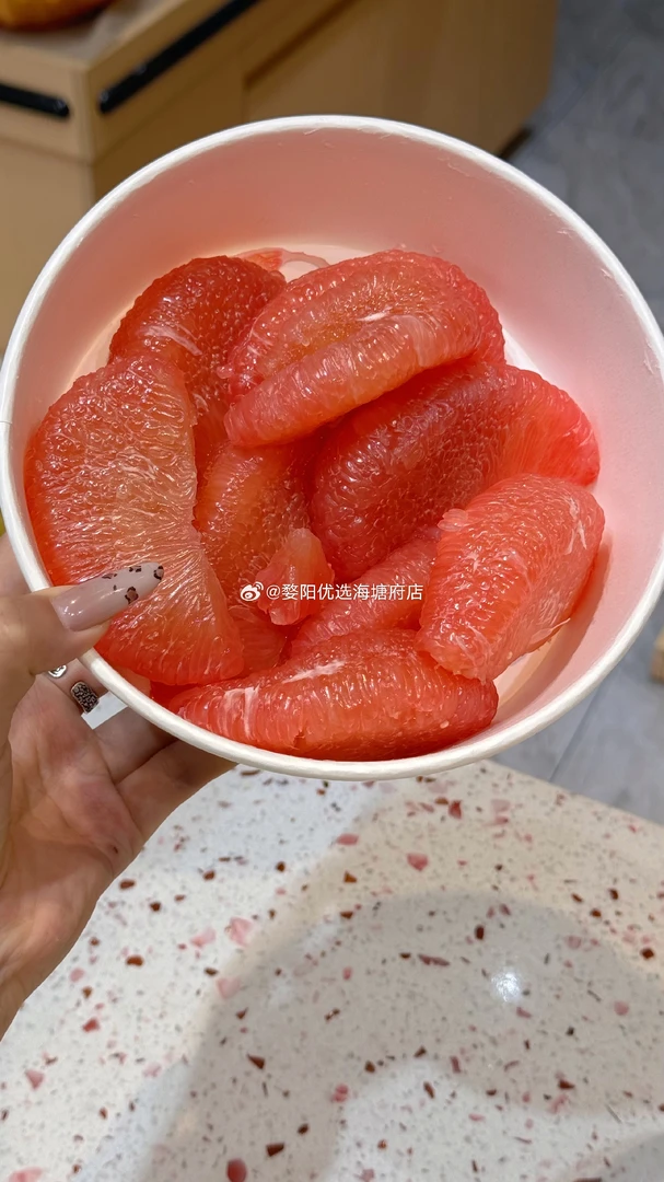 红宝石柚子剥盒