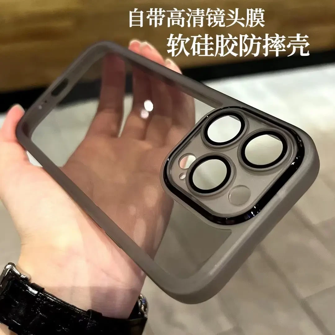 透明软硅胶适用于苹果自带镜头膜防摔iPhone15promax简约手机壳