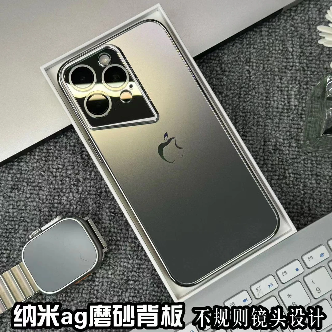 适用苹果15/14/13刀锋护镜AG磨砂背板壳iphone15promax防摔手机壳