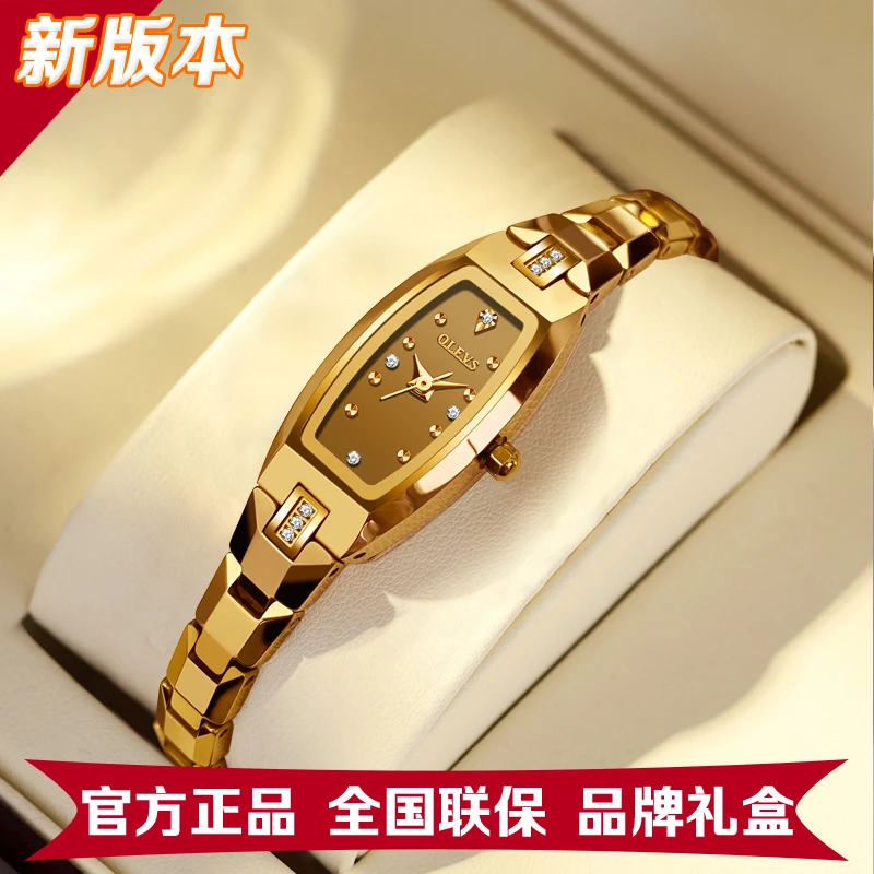 ins潮流女士品牌手表钨钢气质手表女士防水小表盘石英表新款女表