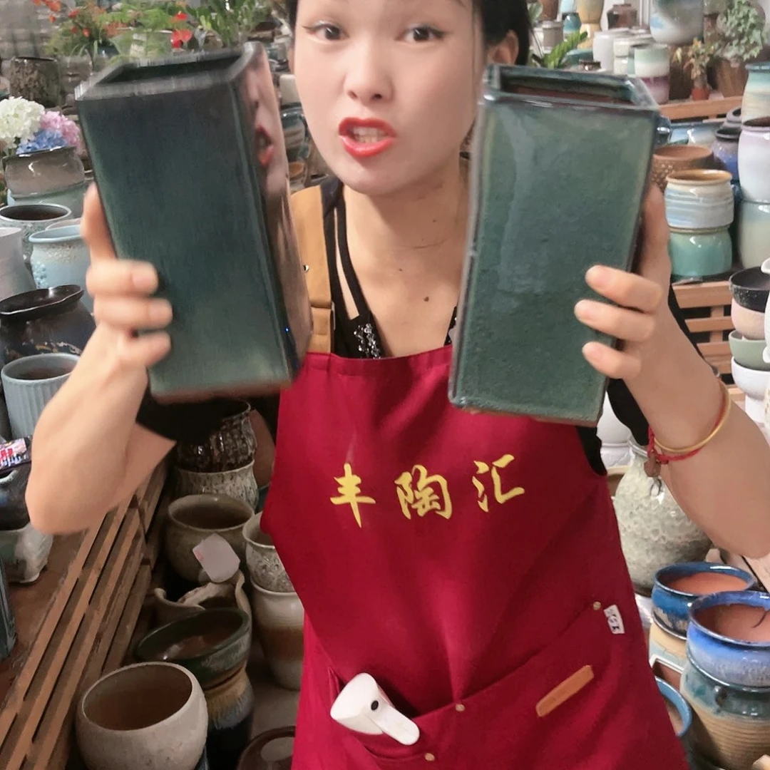 红陶20CM以下高度18口径9