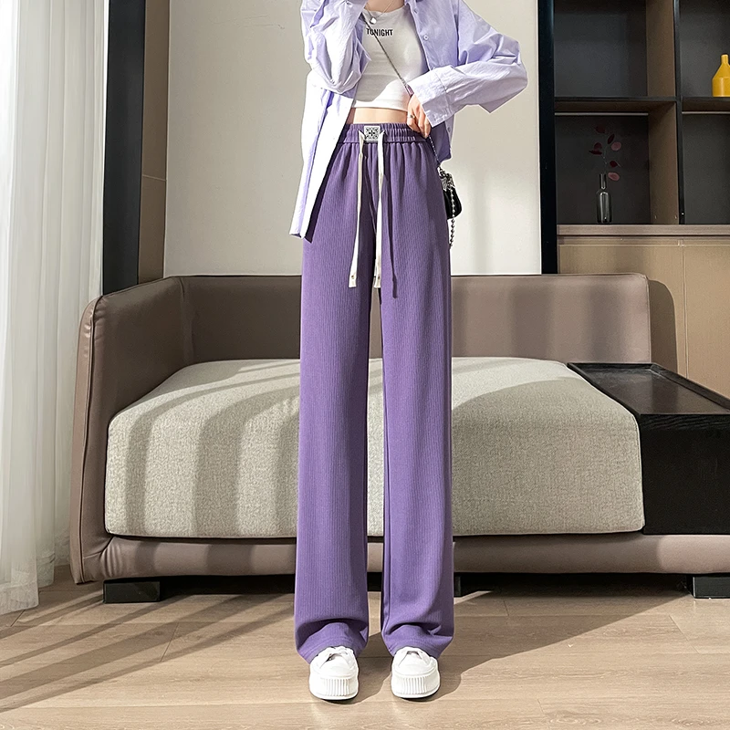紫色窄版阔腿裤女高腰春秋2023年新款小个子宽松垂感软糯直筒裤子