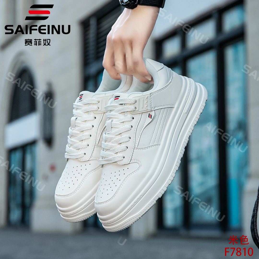 SAIFEINU/赛菲奴2024秋冬男士新款小白鞋运动休闲F7810