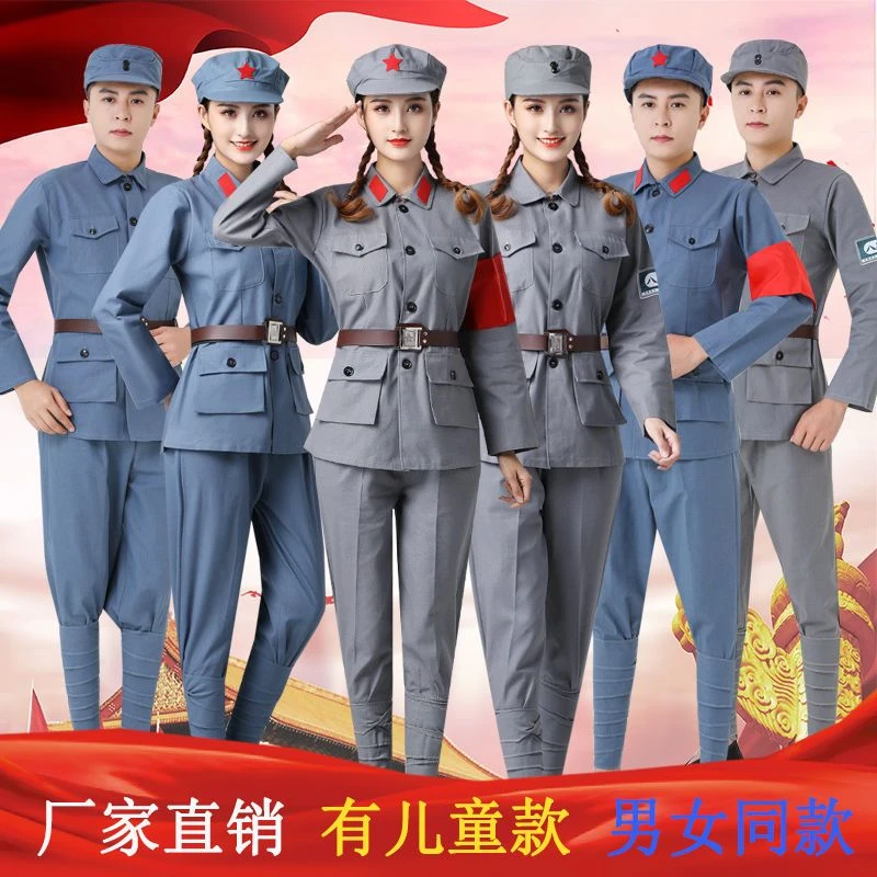 棉麻红军演出服八路军舞蹈服成人新四军抗战表演服男女套装舞台装