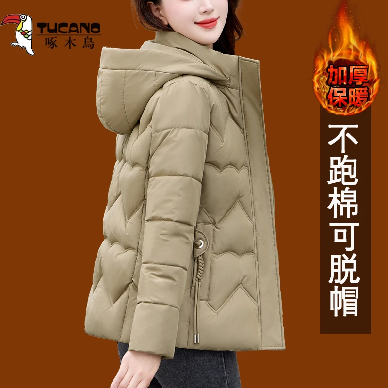 【官方正品】啄木鳥棉衣棉服女冬季2025新款洋气妈妈装保暖加厚棉袄