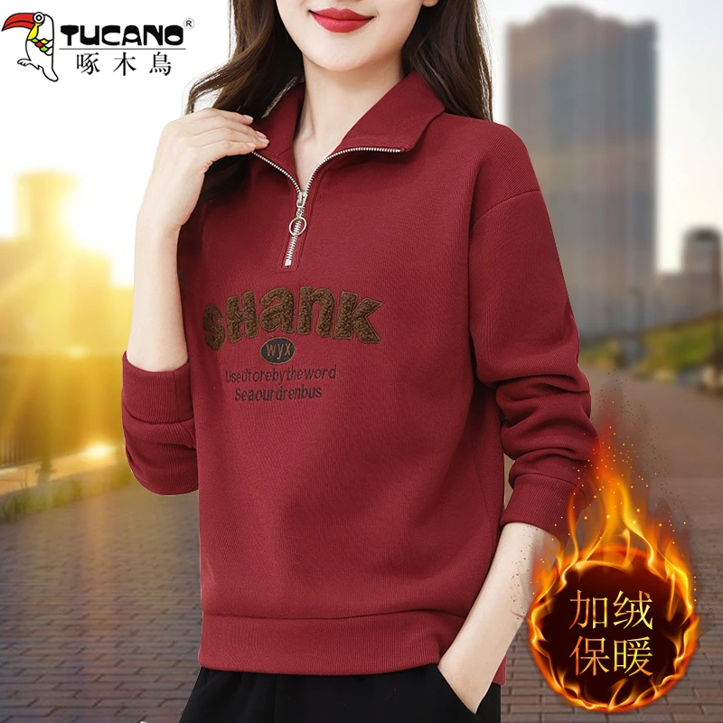 【官方品牌】啄木鳥卫衣女秋冬2026时尚新款冬季加绒加厚半拉链上衣