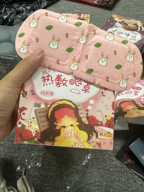 精油热敷蒸汽眼罩1盒