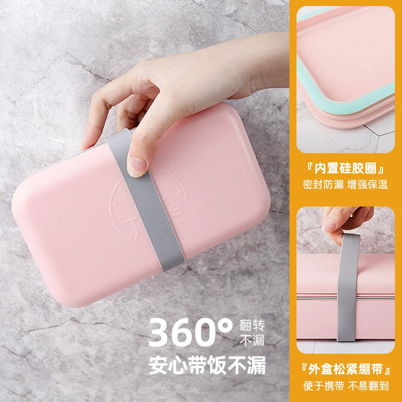 保鲜饭盒升级款饭盒